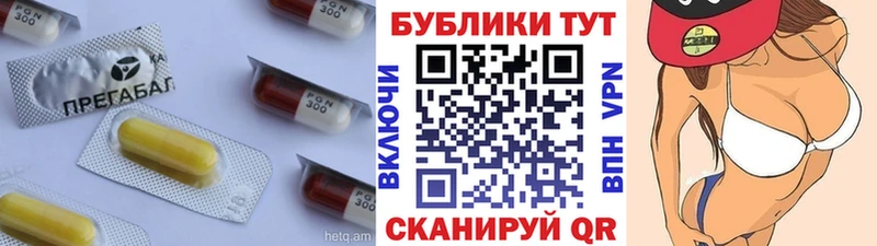 Экстази 250 мг  купить  цена  Лабинск 