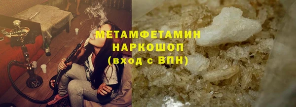 мескалин Баксан