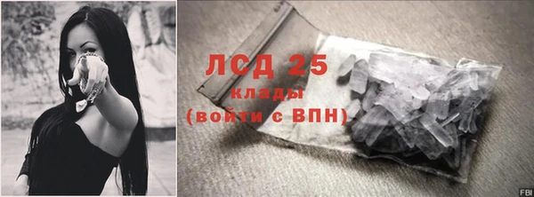 мескалин Баксан