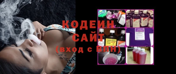 мескалин Баксан