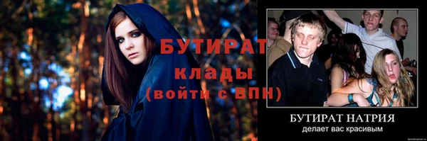 мескалин Баксан