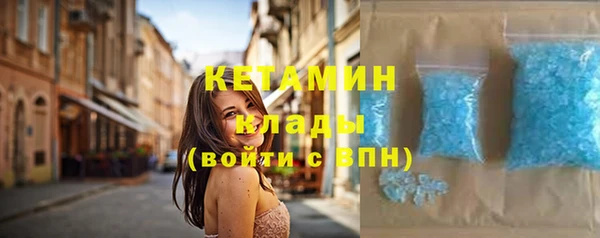 мескалин Баксан
