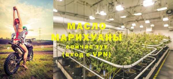 мескалин Баксан