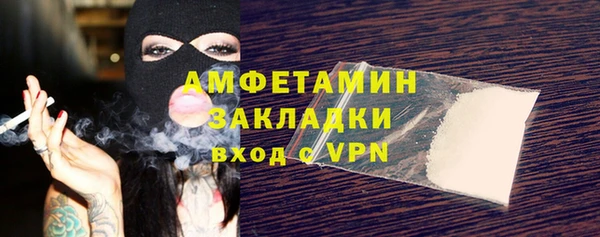 мескалин Баксан