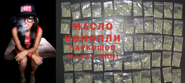 мескалин Баксан