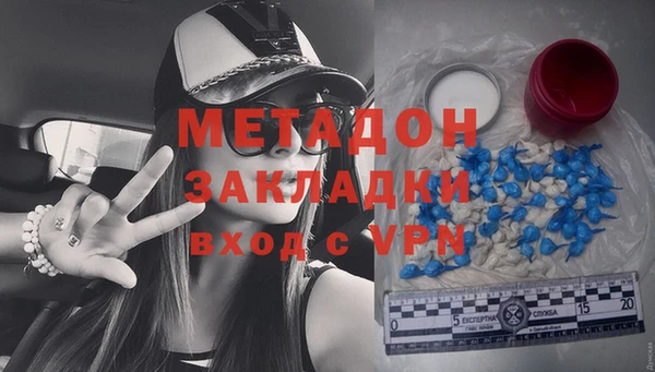 мескалин Баксан