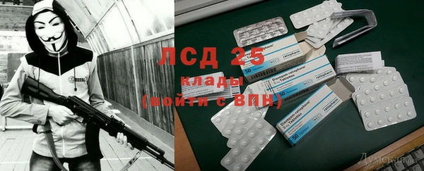COCAINE Переславль-Залесский