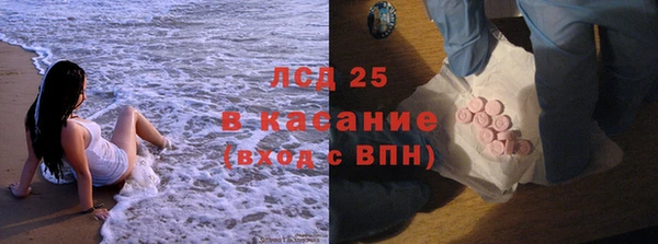СК Балахна