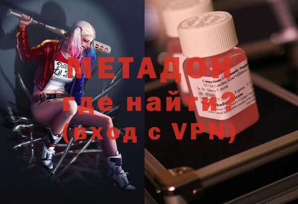 мескалин Баксан