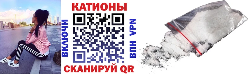 OMG ссылки  Лабинск  МЕФ VHQ 