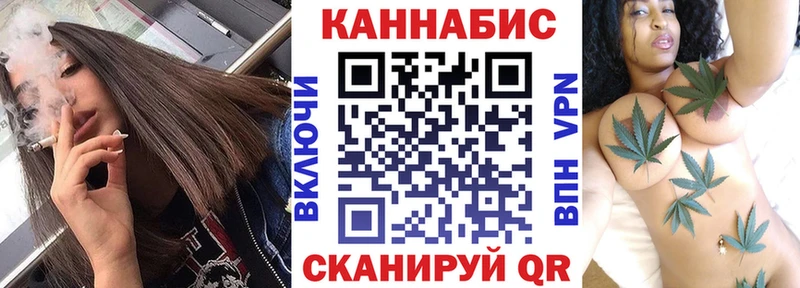 хочу наркоту  маркетплейс состав  МАРИХУАНА SATIVA & INDICA  Лабинск 